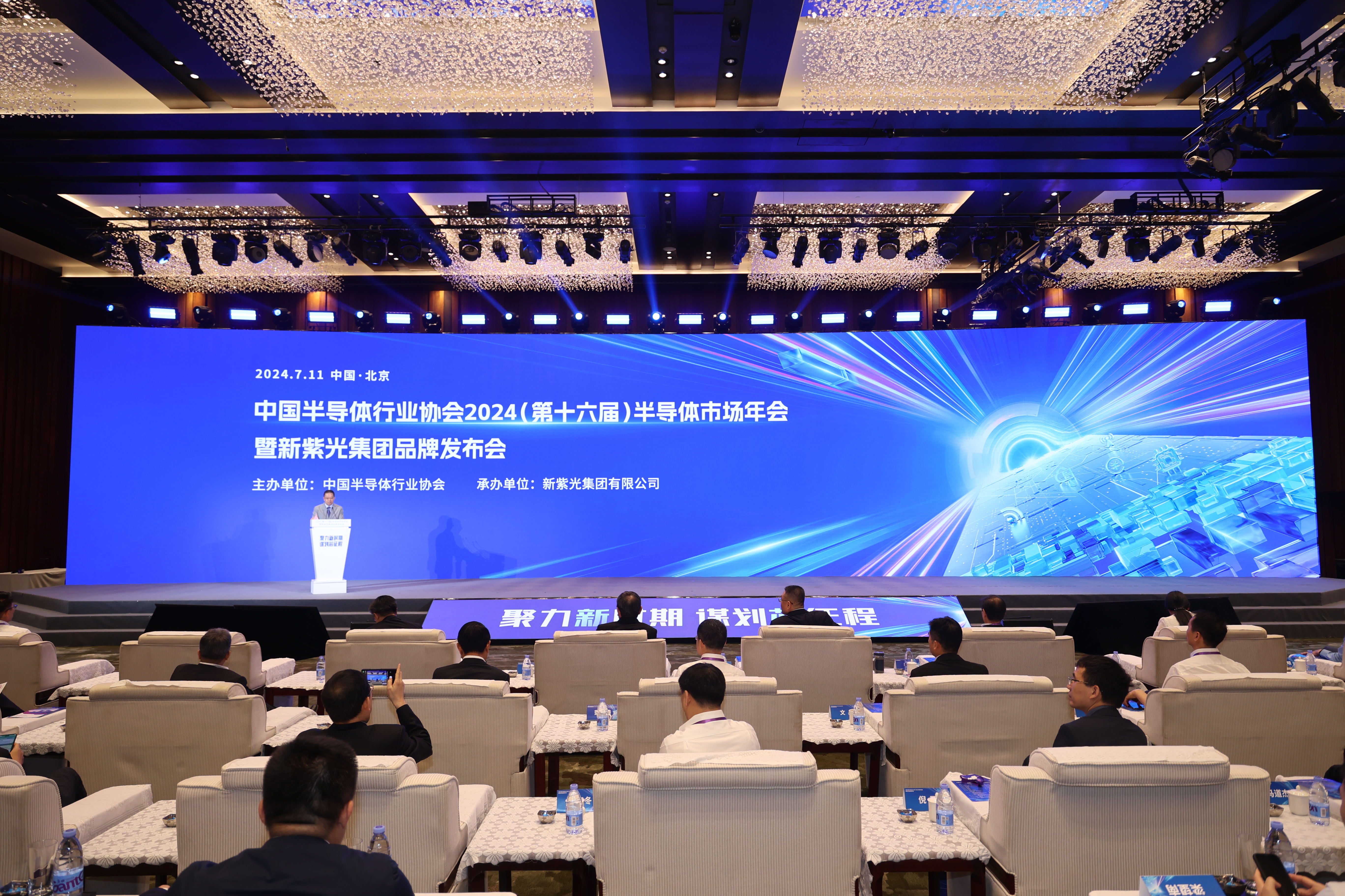 微信图片_20240711164658.jpg 微信图片_20240711164658.jpg